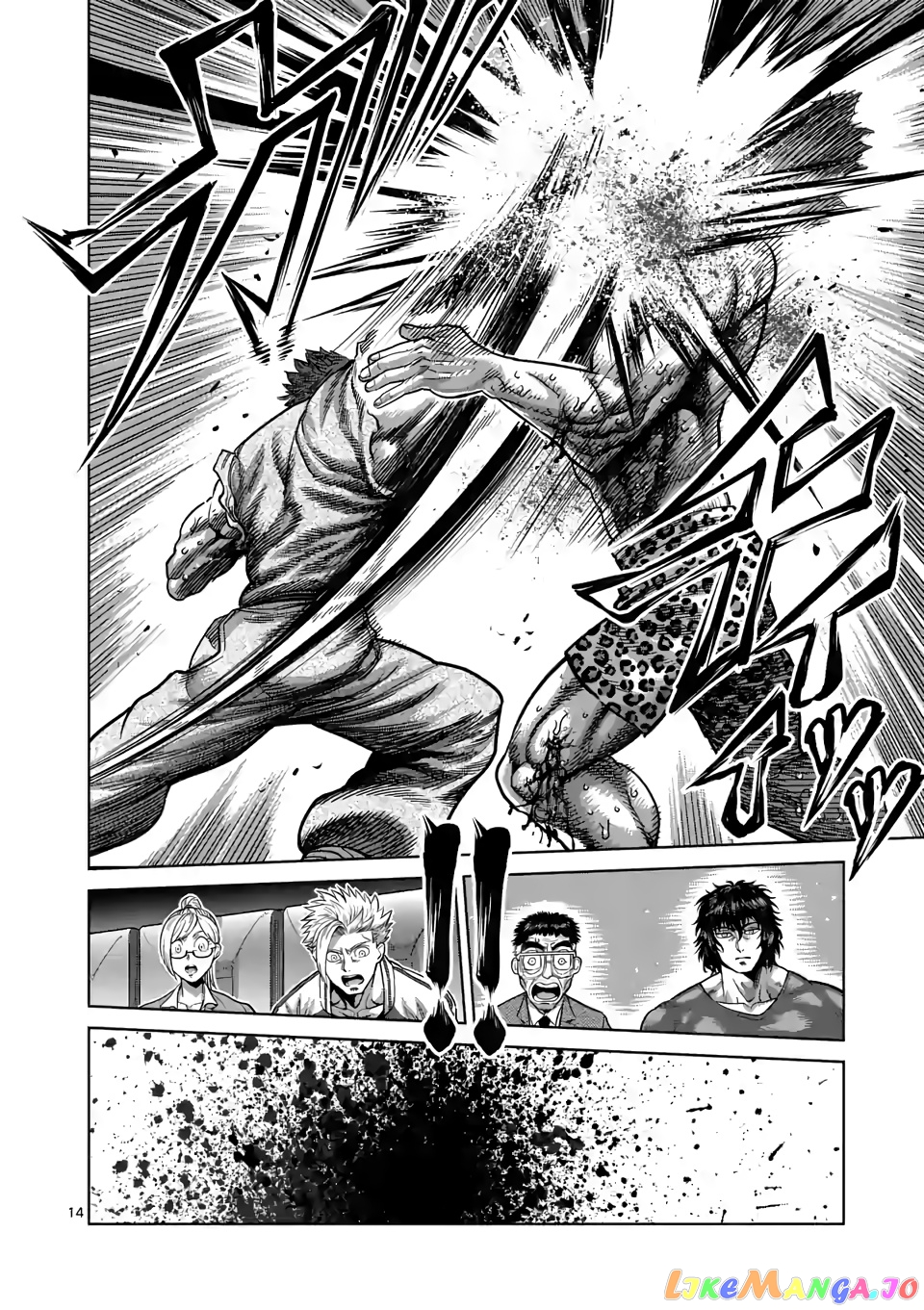 Kengan Omega Chapter 68 image 14